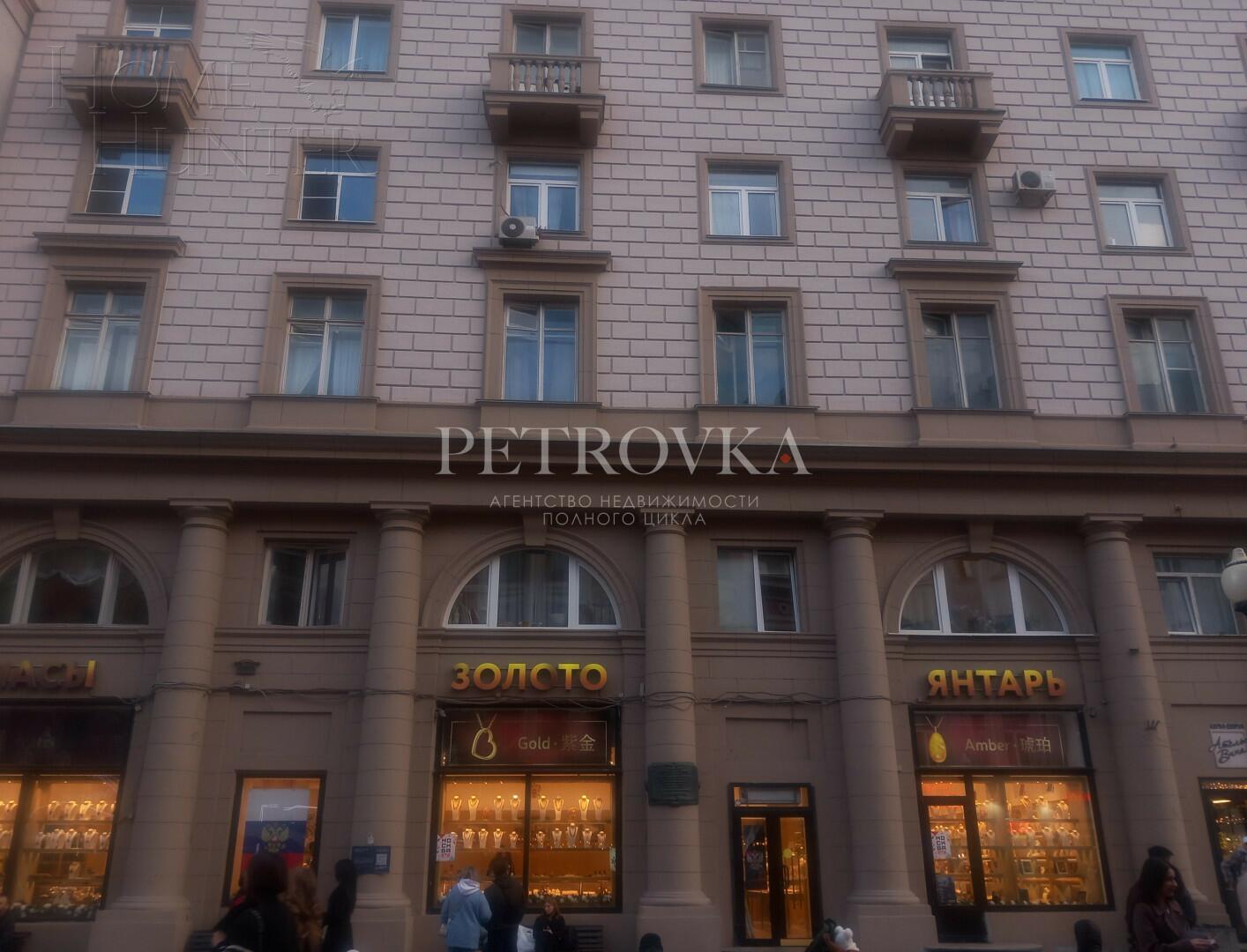 6-КОМН. КВАРТИРА БЕЗ ОТДЕЛКИ 150.9 М² НА 3 ЭТАЖЕ