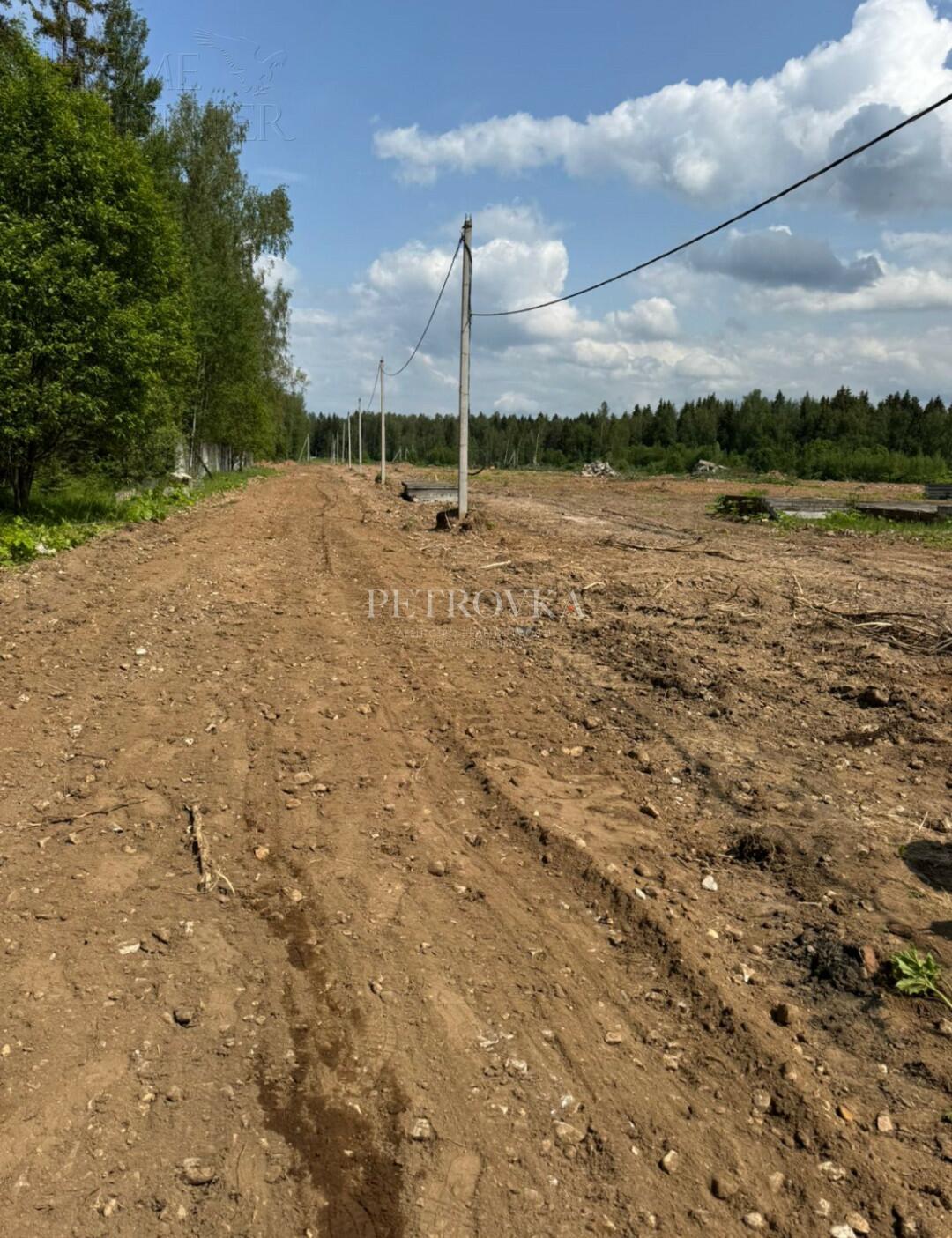 Участок 964.16 сот.