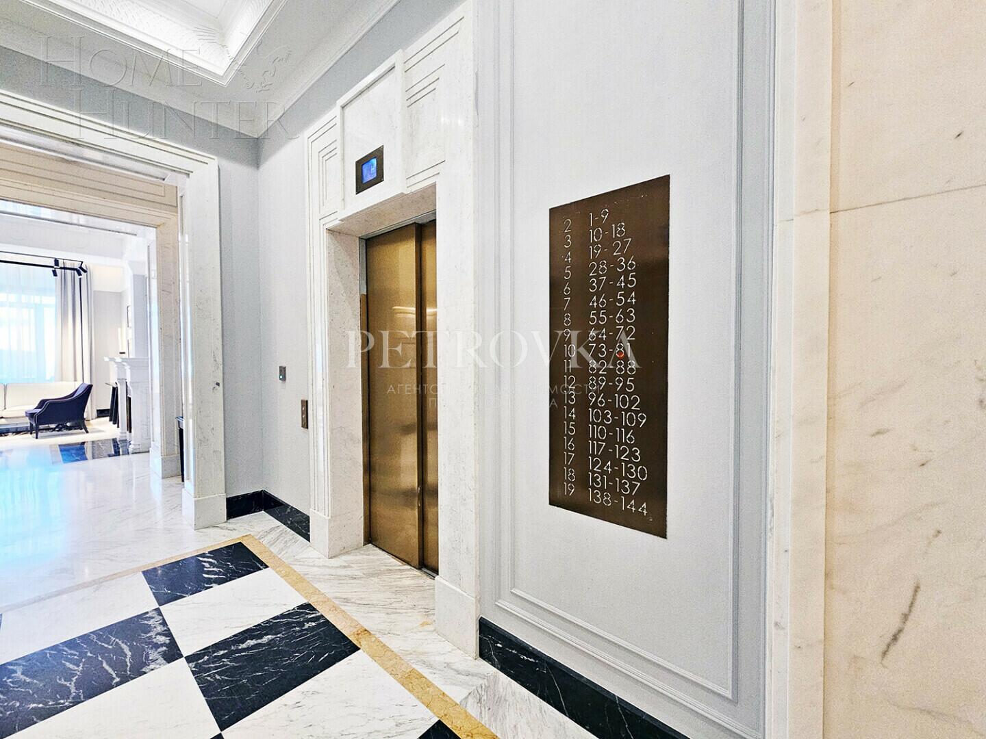 4-КОМН. КВАРТИРА БЕЗ ОТДЕЛКИ 145 М² НА 11 ЭТАЖЕ