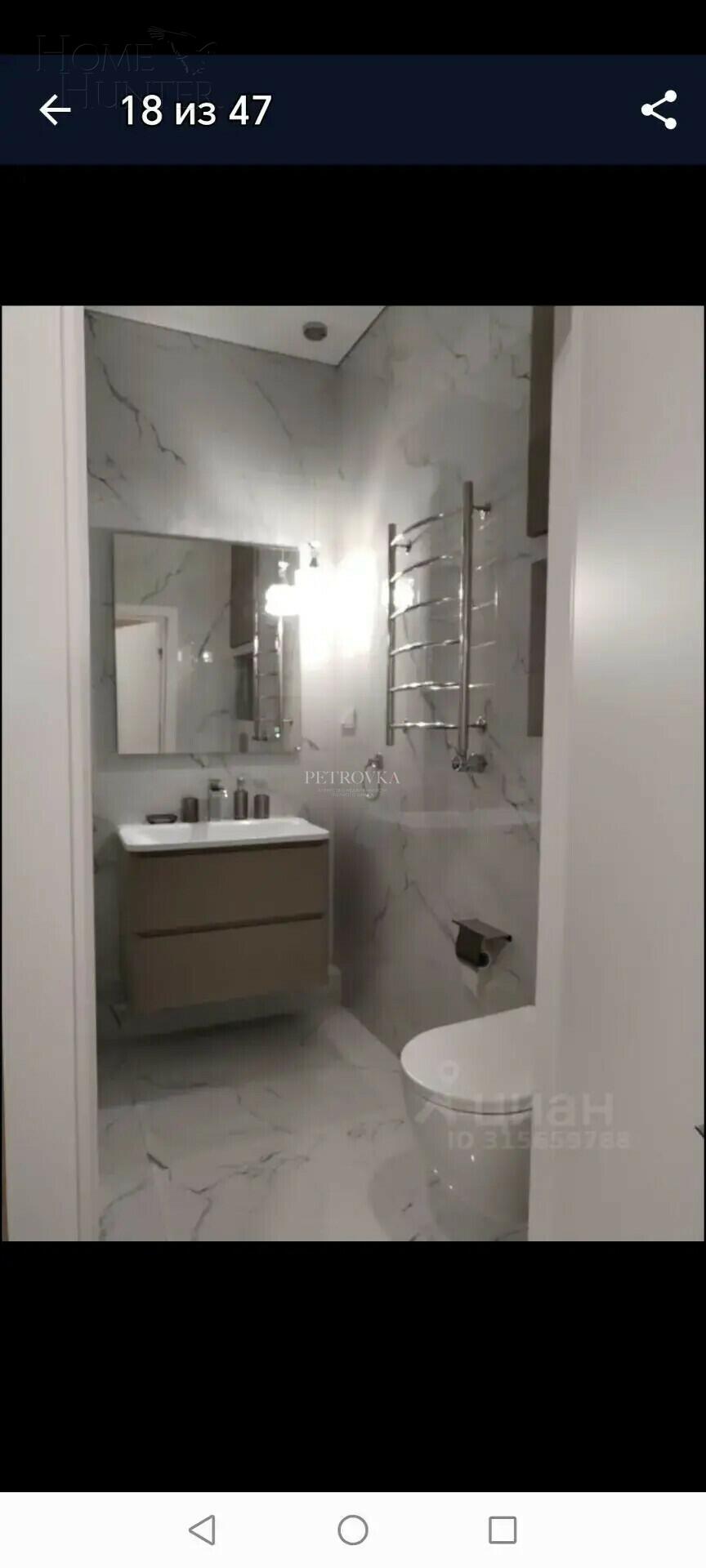 2-КОМН. КВАРТИРА С ОТДЕЛКОЙ 45.5 М² НА 10 ЭТАЖЕ