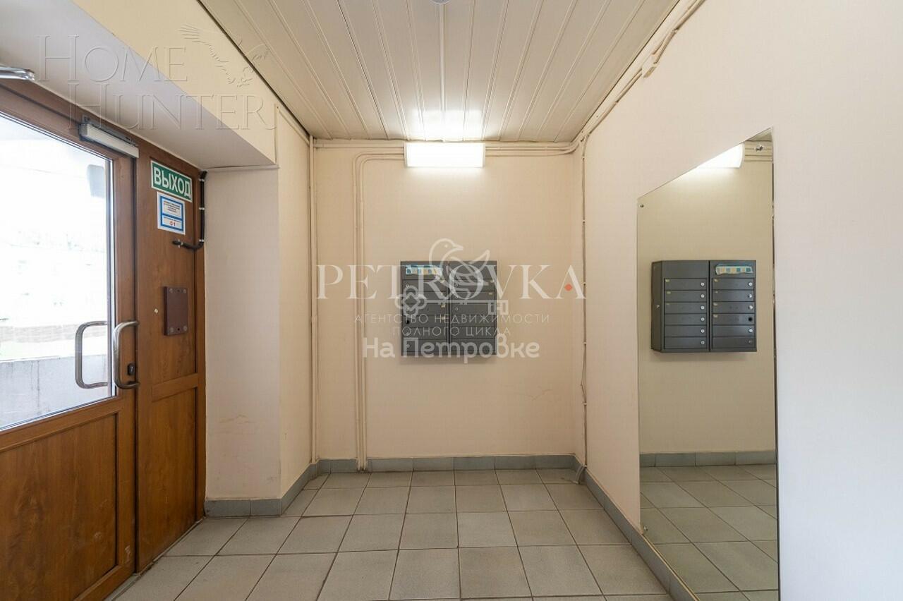 5-КОМН. КВАРТИРА С ОТДЕЛКОЙ 154.3 М² НА 3 ЭТАЖЕ