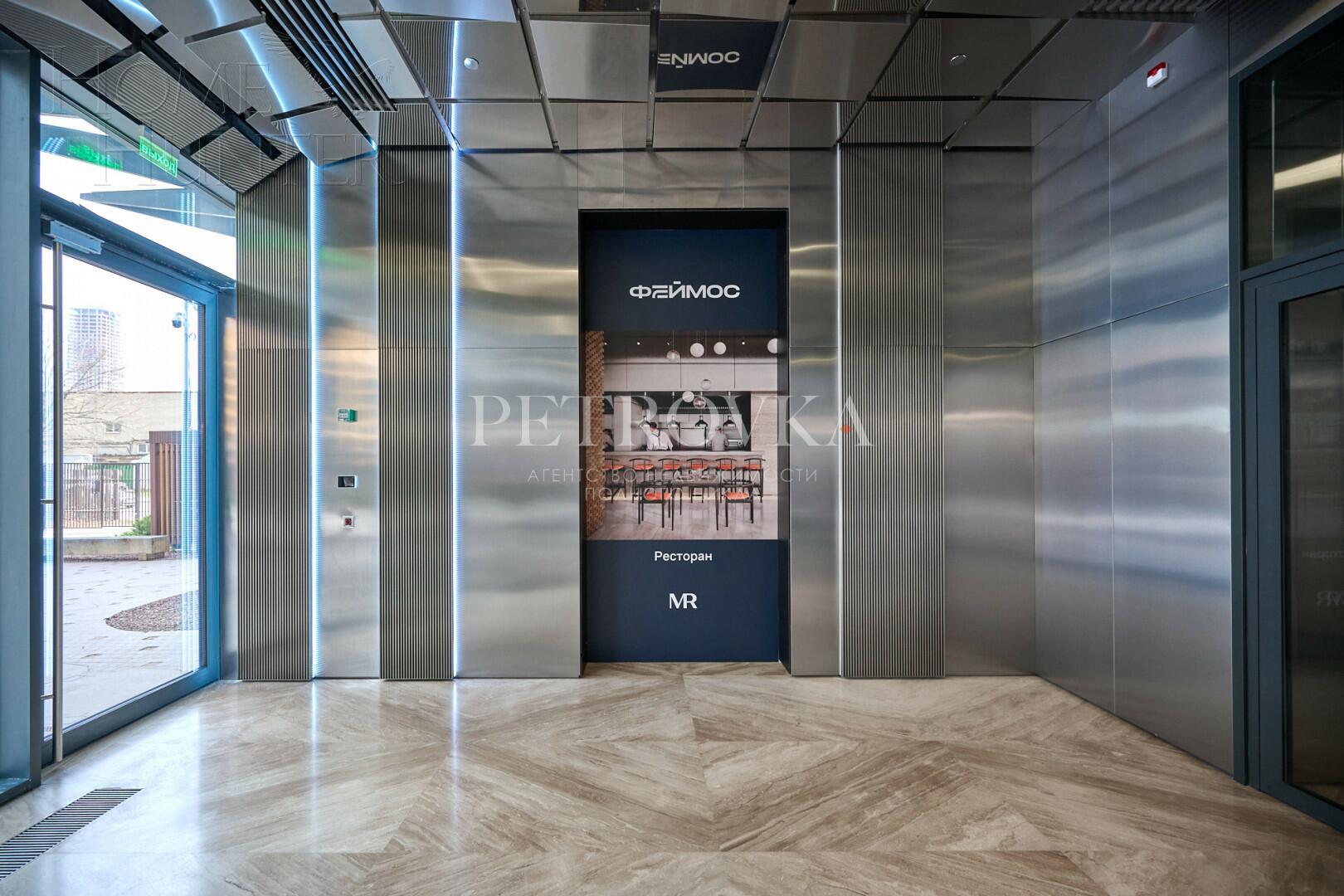 4-КОМН. КВАРТИРА БЕЗ ОТДЕЛКИ 114.6 М² НА 53 ЭТАЖЕ