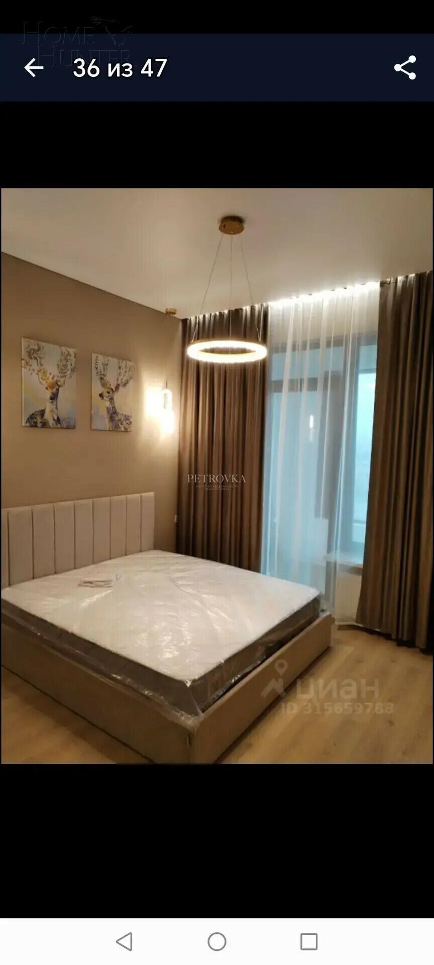 2-КОМН. КВАРТИРА С ОТДЕЛКОЙ 45.5 М² НА 10 ЭТАЖЕ
