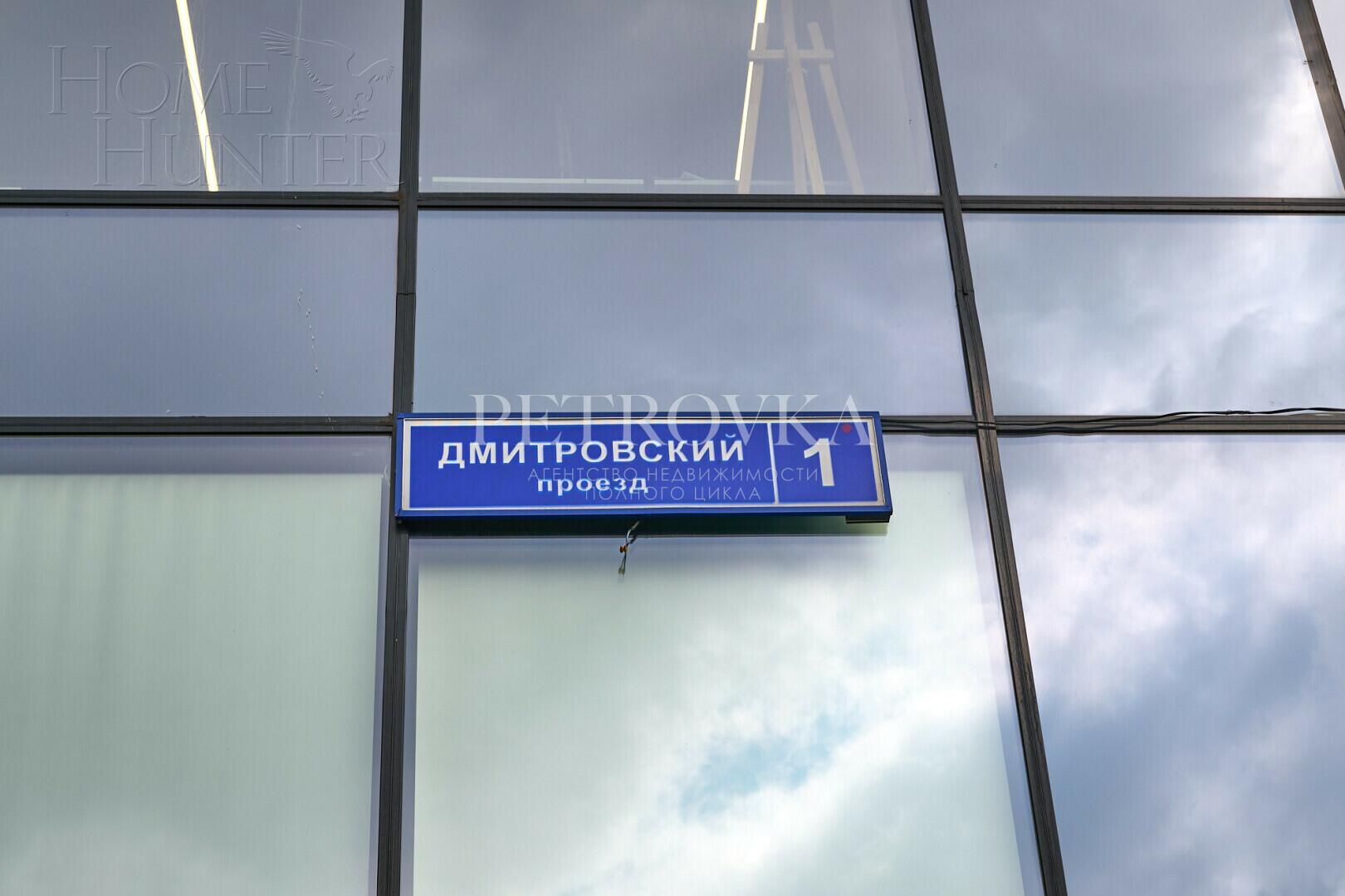 3-КОМН. КВАРТИРА БЕЗ ОТДЕЛКИ 66 М² НА 35 ЭТАЖЕ