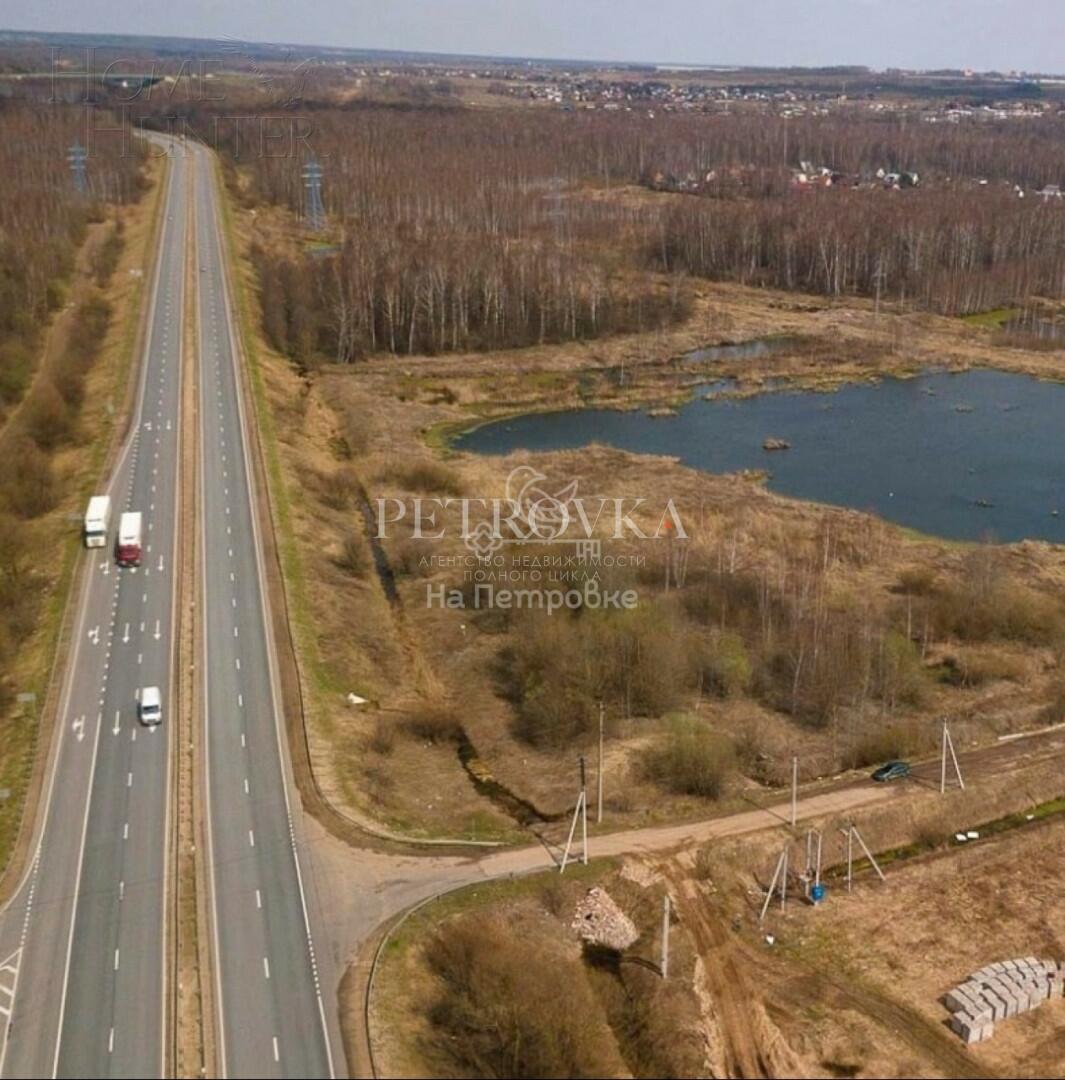Участок 500 сот.
