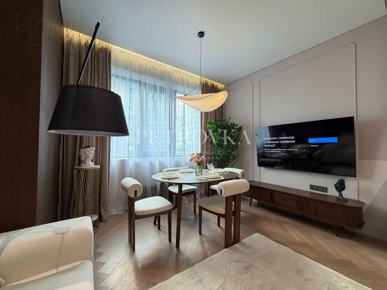 4-КОМН. КВАРТИРА С ОТДЕЛКОЙ 97.5 М² НА 17 ЭТАЖЕ