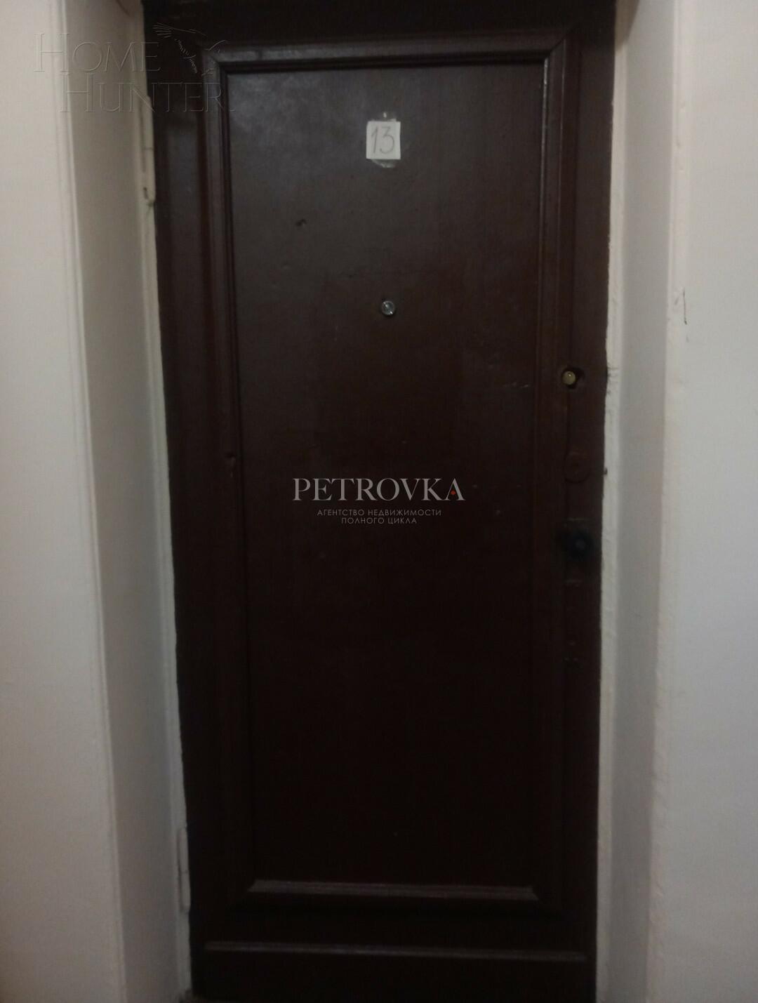 6-КОМН. КВАРТИРА БЕЗ ОТДЕЛКИ 150.9 М² НА 3 ЭТАЖЕ