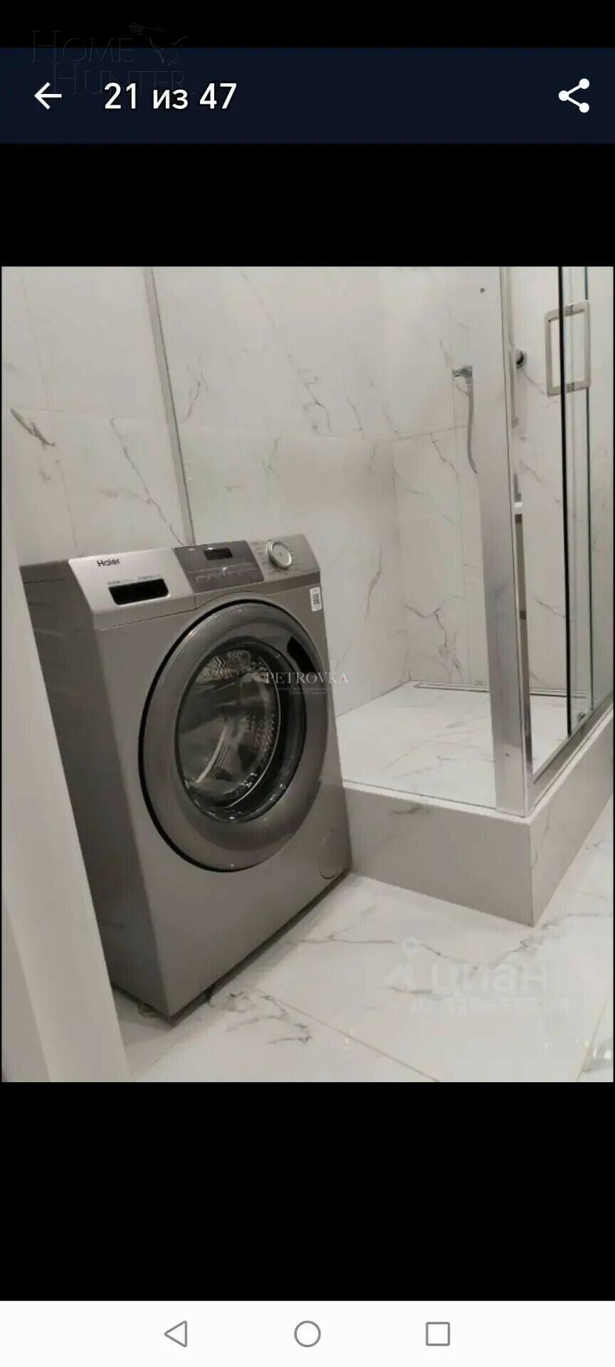 2-КОМН. КВАРТИРА С ОТДЕЛКОЙ 45.5 М² НА 10 ЭТАЖЕ