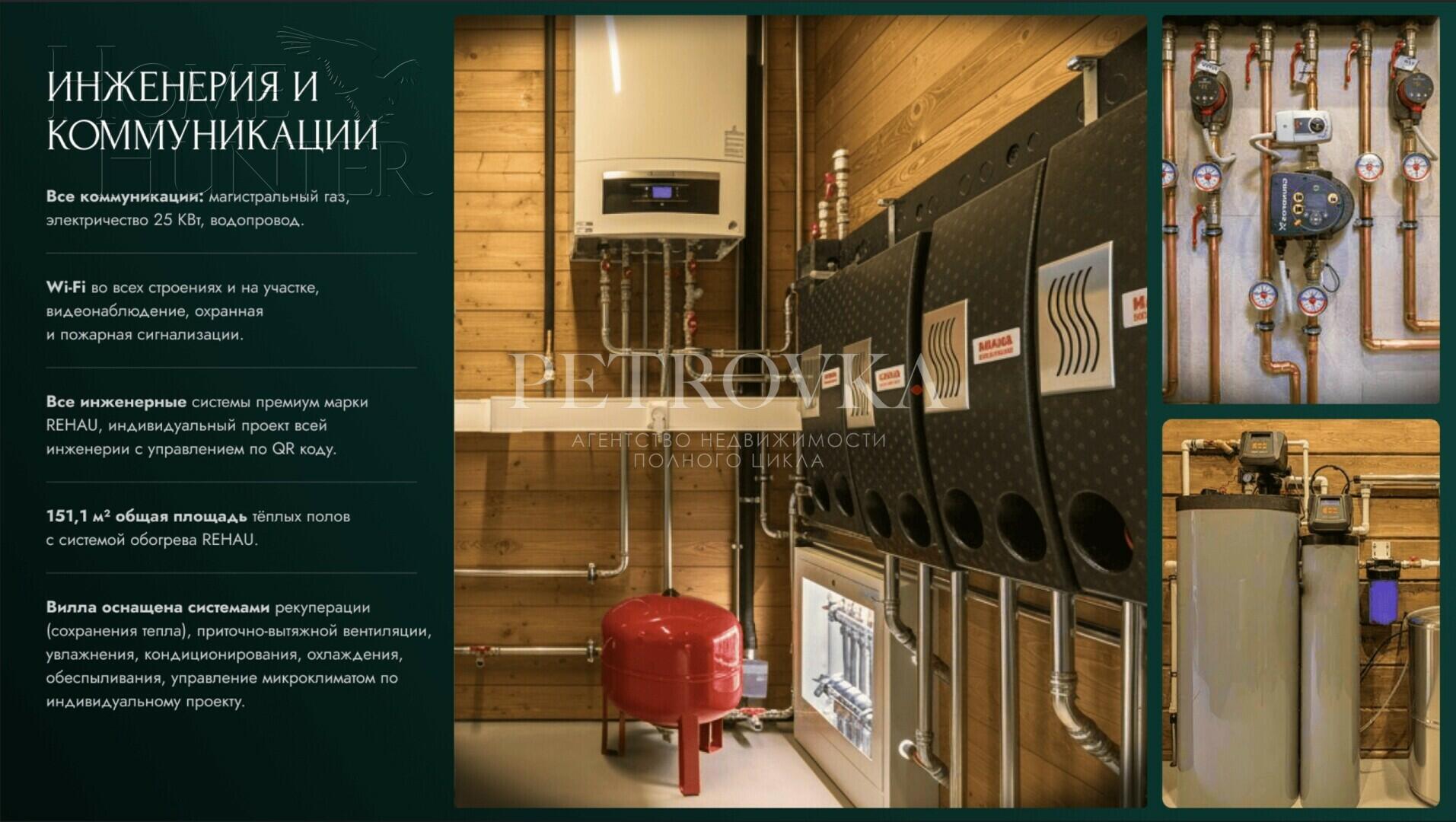 2-этажный коттедж 373.1 м² с отделкой
