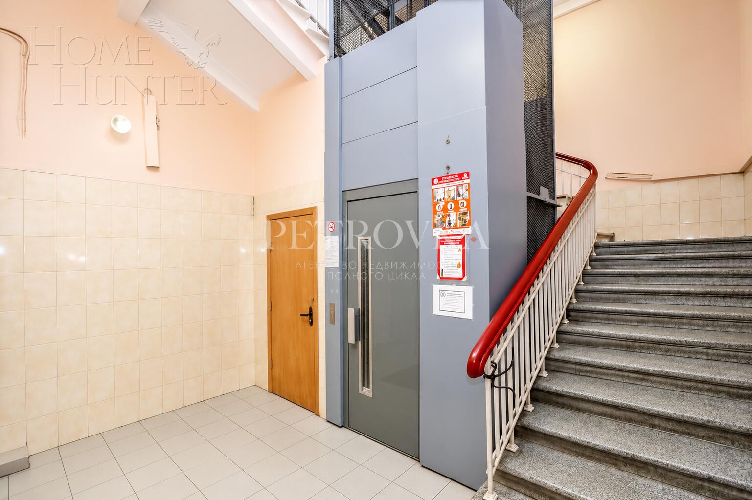 2-КОМН. КВАРТИРА С ОТДЕЛКОЙ 61.8 М² НА 8 ЭТАЖЕ