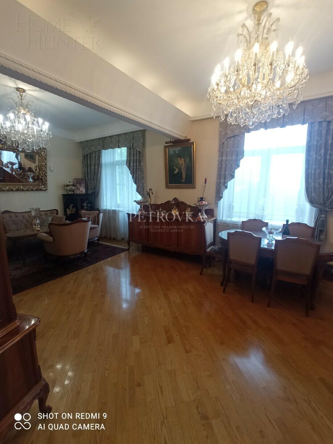 2-УРОВНЕВАЯ КВАРТИРА С ОТДЕЛКОЙ 125 М² НА 5 ЭТАЖЕ