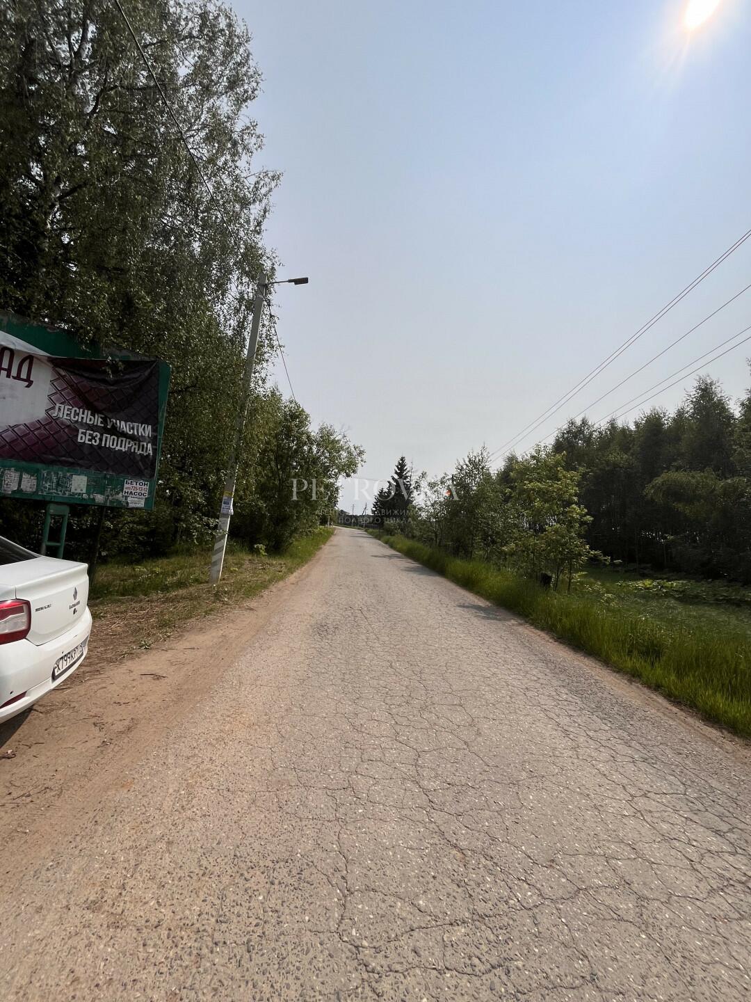 Участок 964.16 сот.