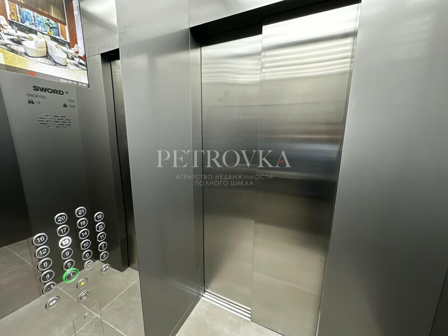 1-КОМН. КВАРТИРА БЕЗ ОТДЕЛКИ 41.4 М² НА 12 ЭТАЖЕ