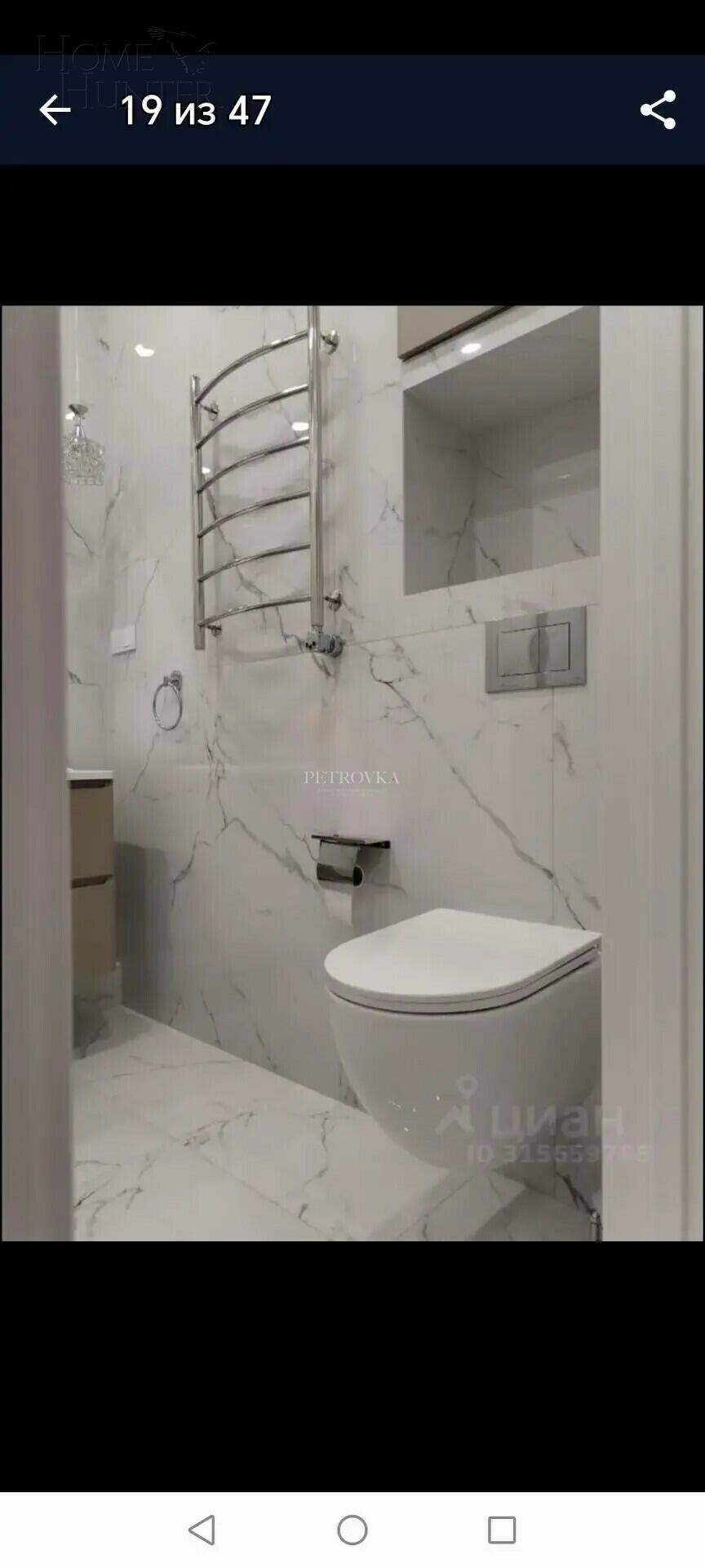 2-КОМН. КВАРТИРА С ОТДЕЛКОЙ 45.5 М² НА 10 ЭТАЖЕ
