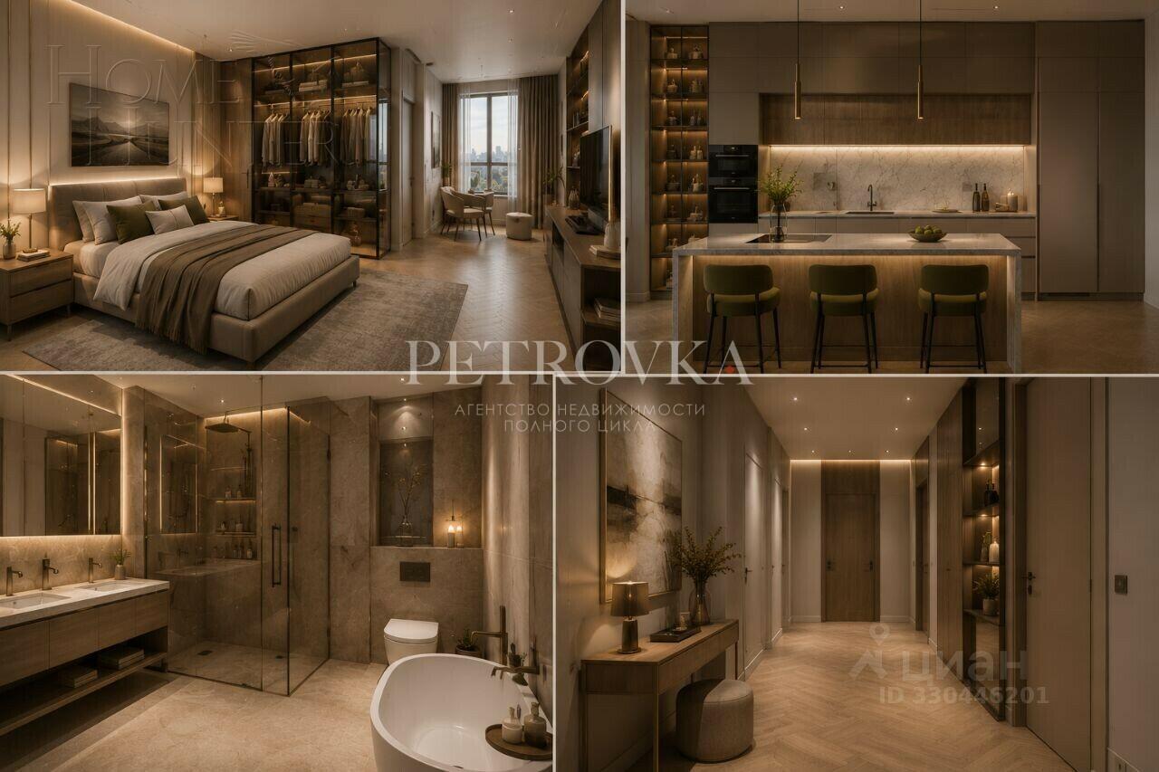 3-КОМН. КВАРТИРА БЕЗ ОТДЕЛКИ 104.2 М² НА 8 ЭТАЖЕ