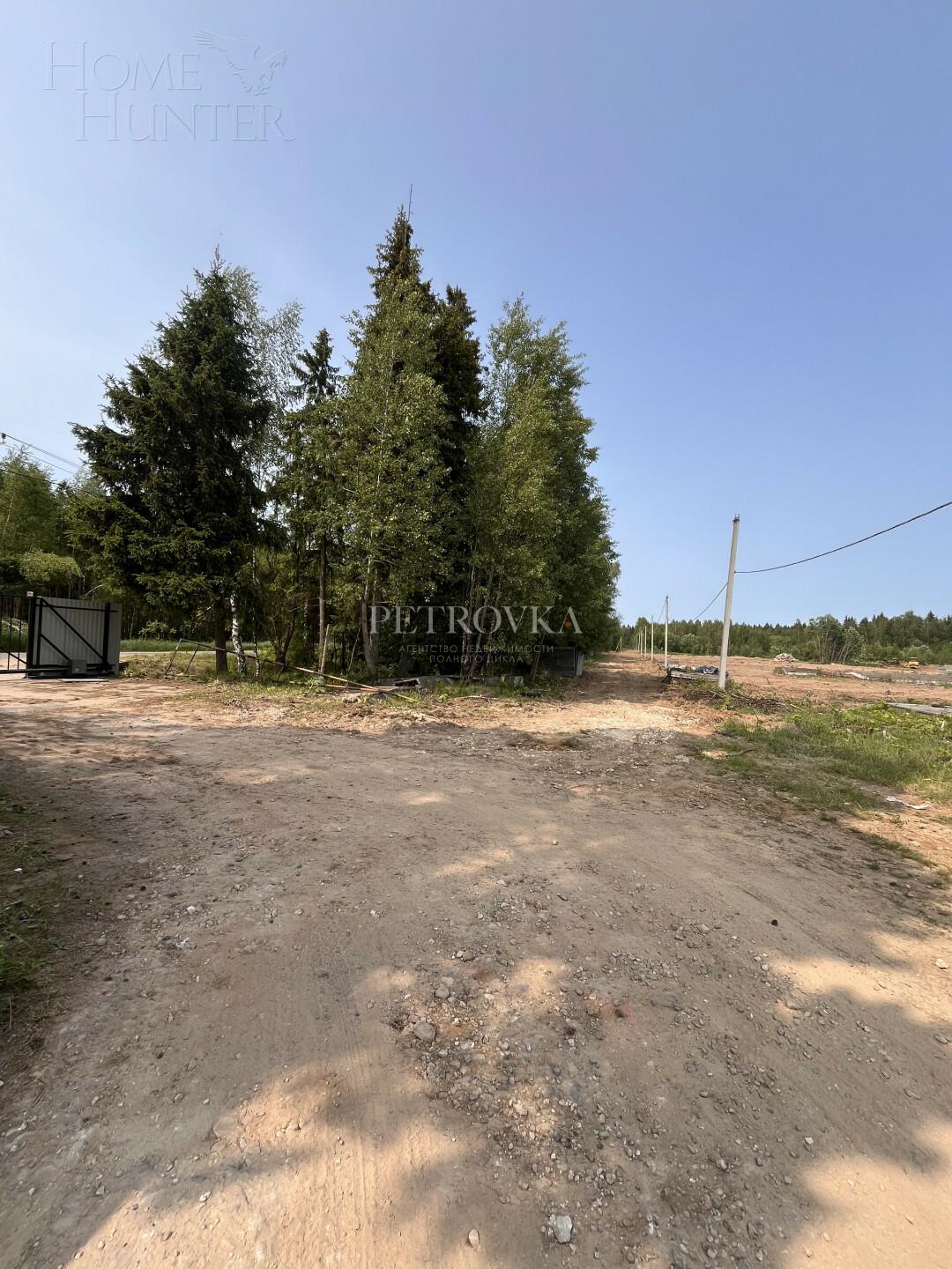 Участок 964.16 сот.
