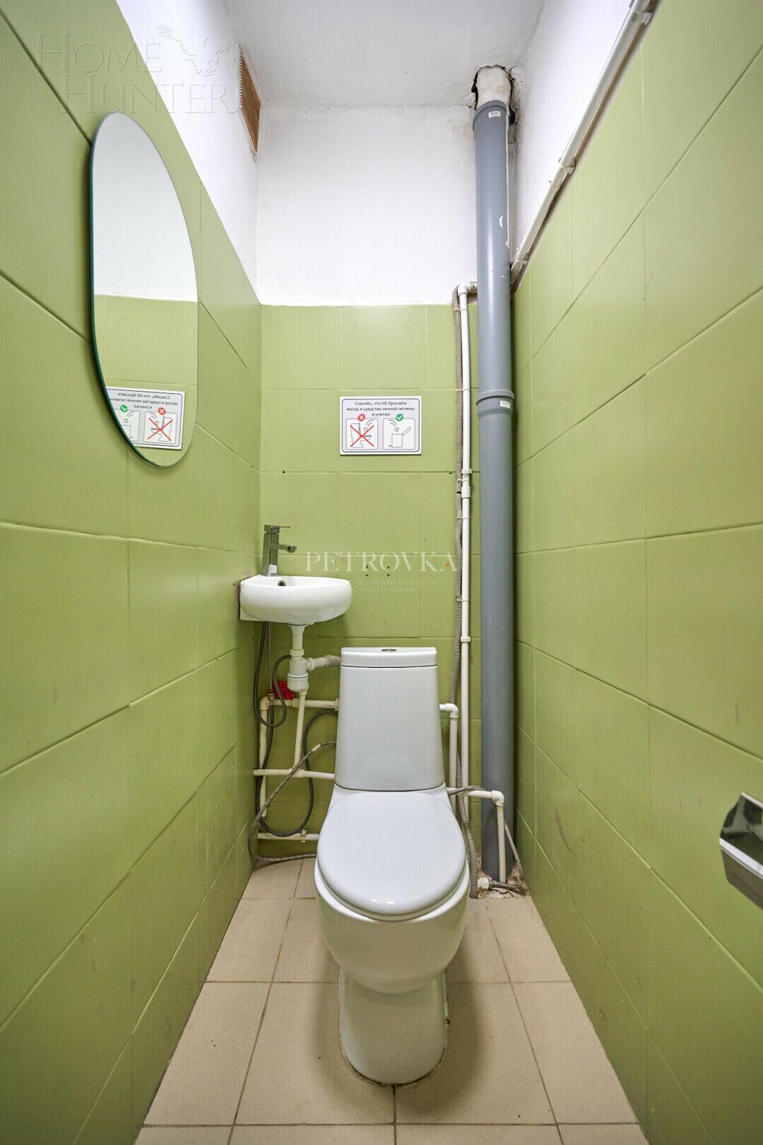 8-КОМН. КВАРТИРА С ОТДЕЛКОЙ 134.3 М² НА 2 ЭТАЖЕ