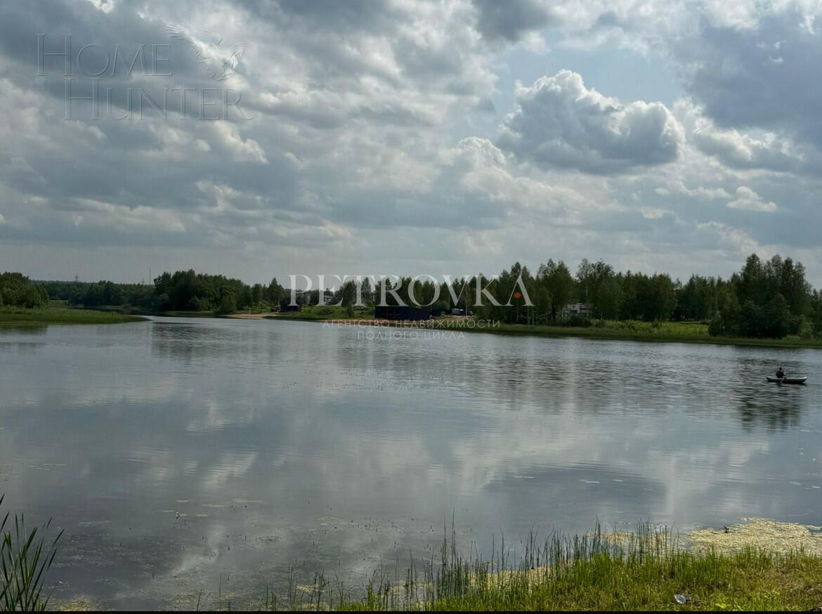 Участок 964.16 сот.
