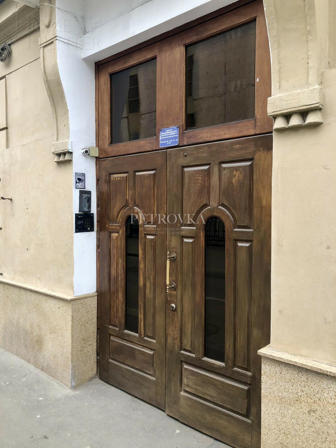 3-КОМН. КВАРТИРА С ОТДЕЛКОЙ 150.3 М² НА 2 ЭТАЖЕ