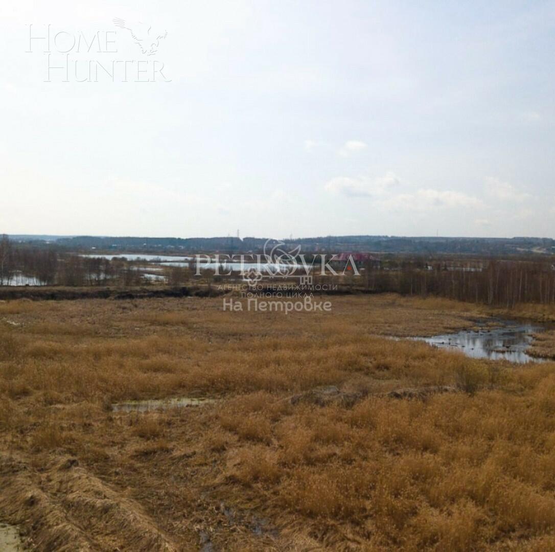 Участок 500 сот.
