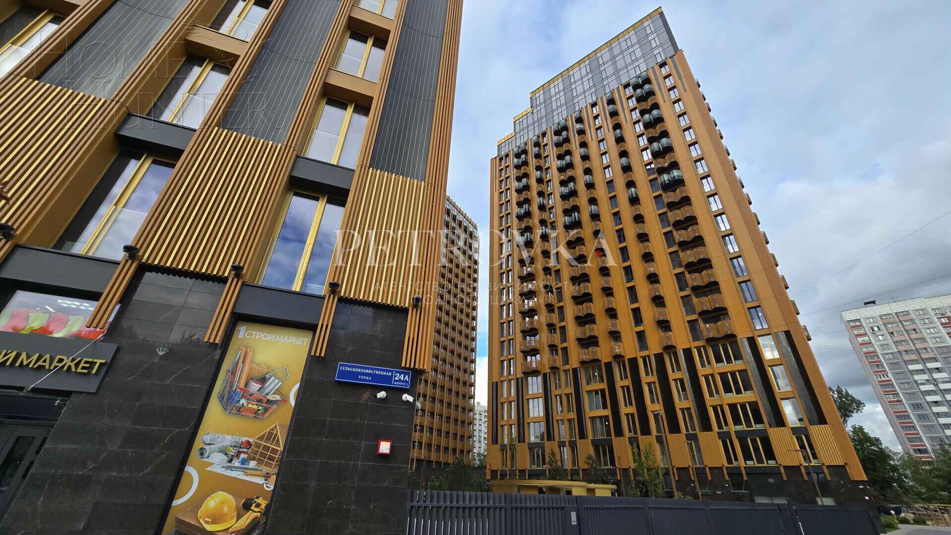 2-КОМН. КВАРТИРА БЕЗ ОТДЕЛКИ 74 М² НА 13 ЭТАЖЕ