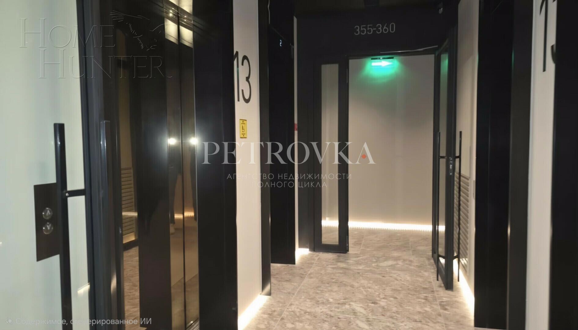 2-КОМН. КВАРТИРА БЕЗ ОТДЕЛКИ 74 М² НА 13 ЭТАЖЕ