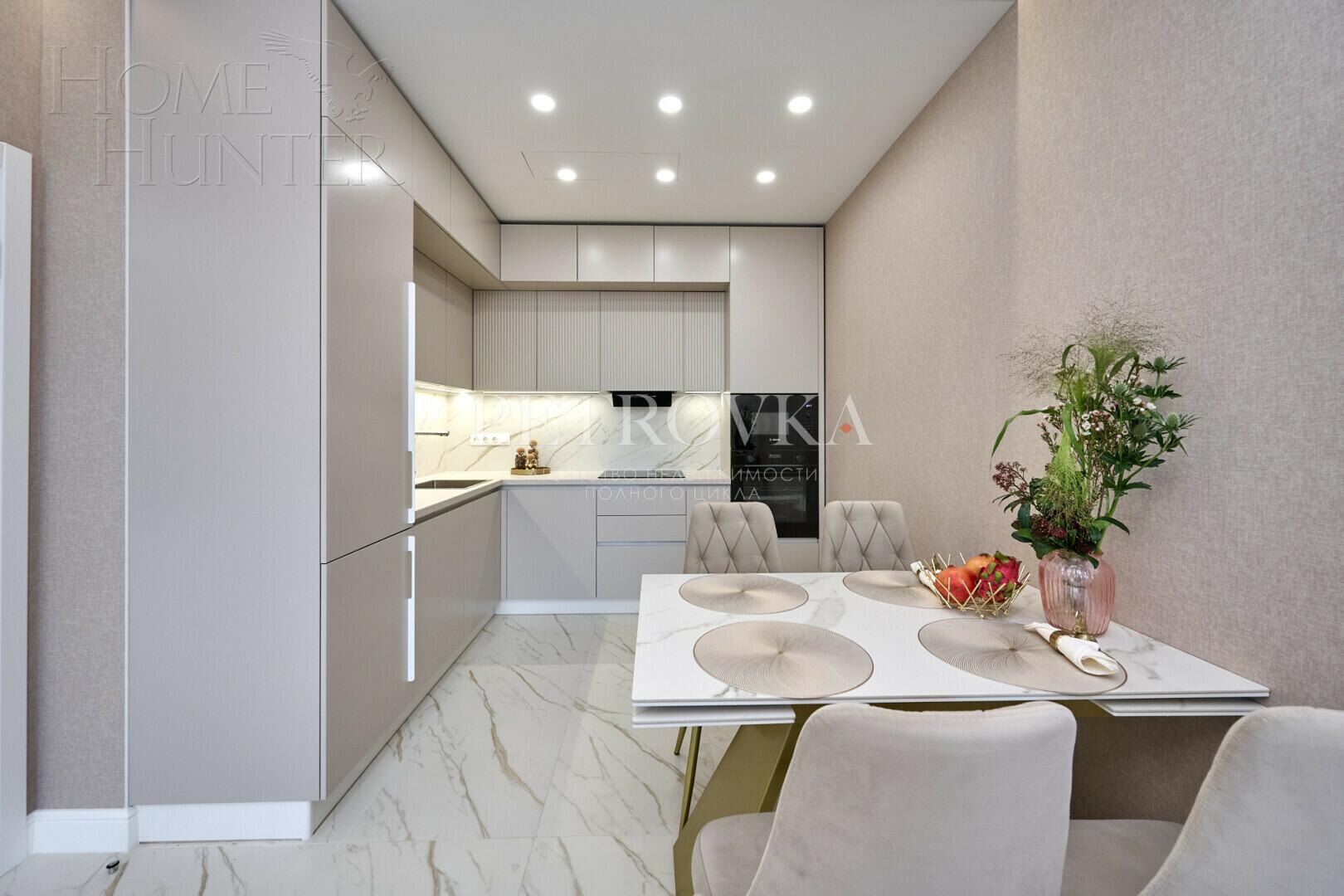 3-КОМН. КВАРТИРА С ОТДЕЛКОЙ 58 М² НА 4 ЭТАЖЕ