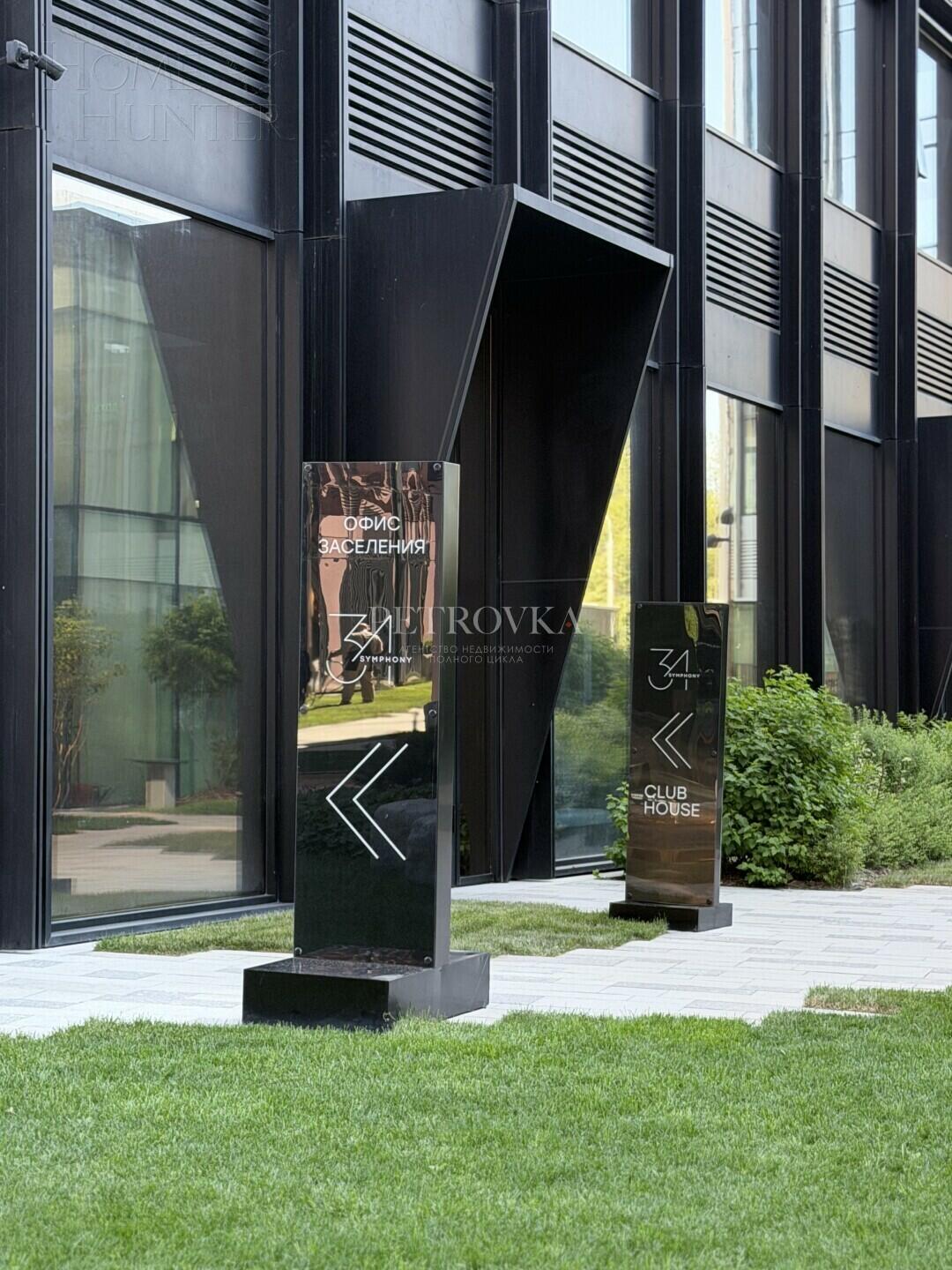 3-КОМН. КВАРТИРА С ОТДЕЛКОЙ 58 М² НА 4 ЭТАЖЕ