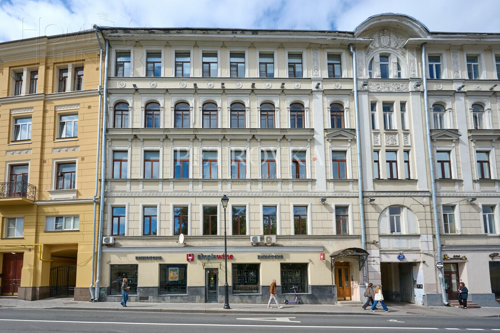 4-КОМН. КВАРТИРА С ОТДЕЛКОЙ 131.7 М² НА 2 ЭТАЖЕ
