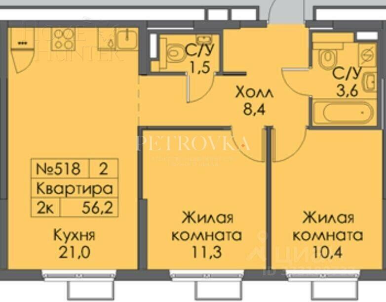 2-КОМН. КВАРТИРА С ОТДЕЛКОЙ 55.6 М² НА 17 ЭТАЖЕ
