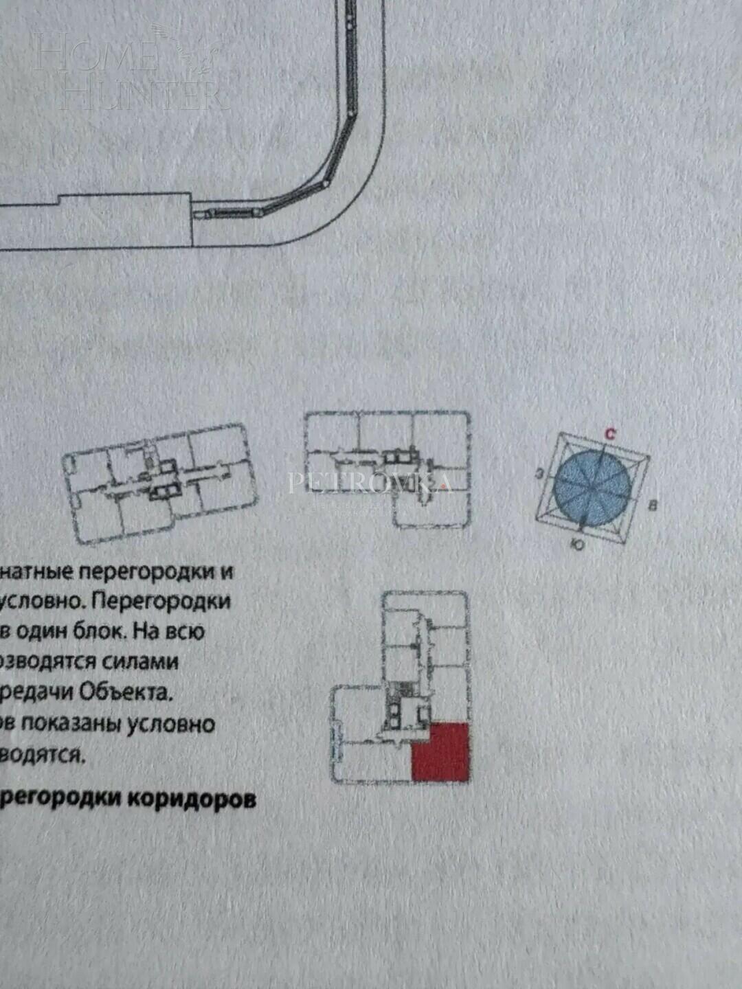3-КОМН. КВАРТИРА БЕЗ ОТДЕЛКИ 94.6 М² НА 6 ЭТАЖЕ