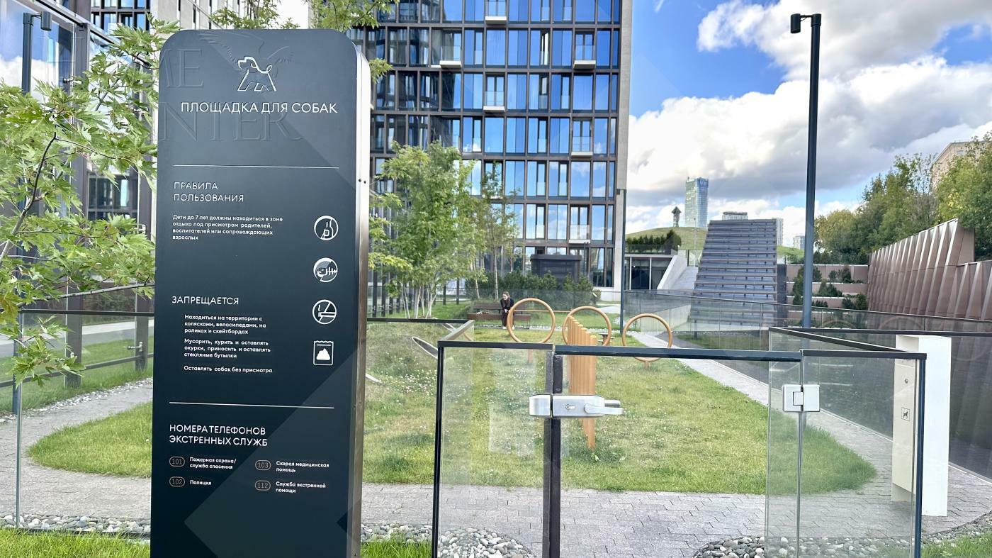 3-КОМН. КВАРТИРА С ОТДЕЛКОЙ 116.69 М² НА 9 ЭТАЖЕ