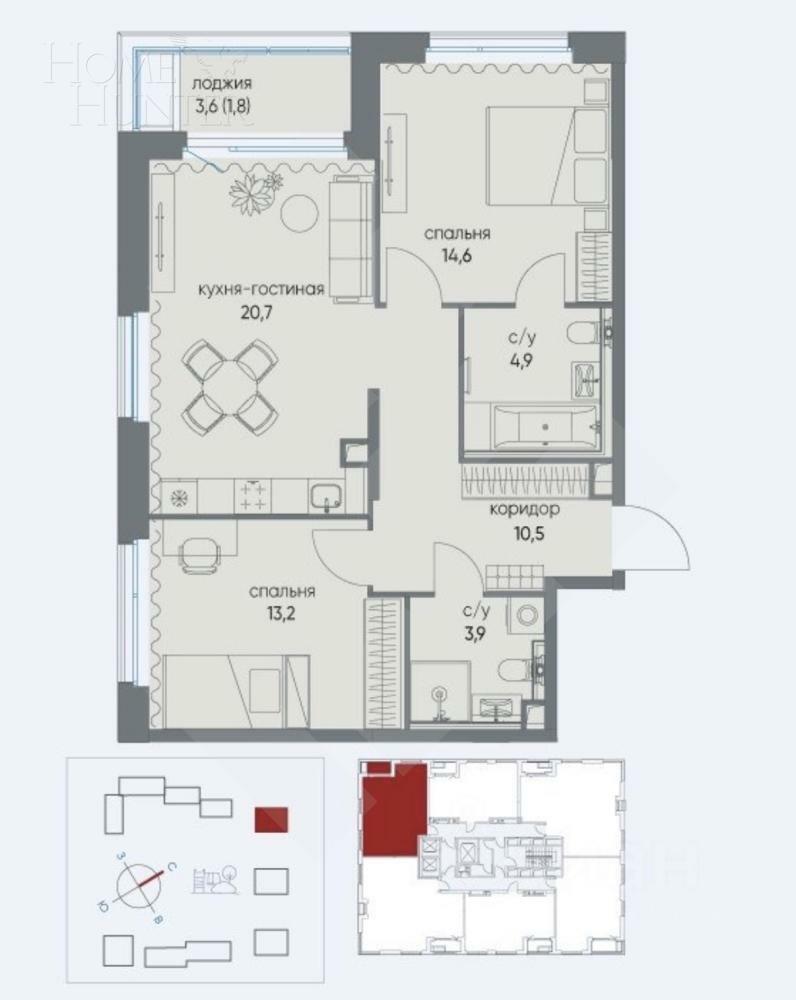 2-КОМН. КВАРТИРА БЕЗ ОТДЕЛКИ 75 М² НА 10 ЭТАЖЕ