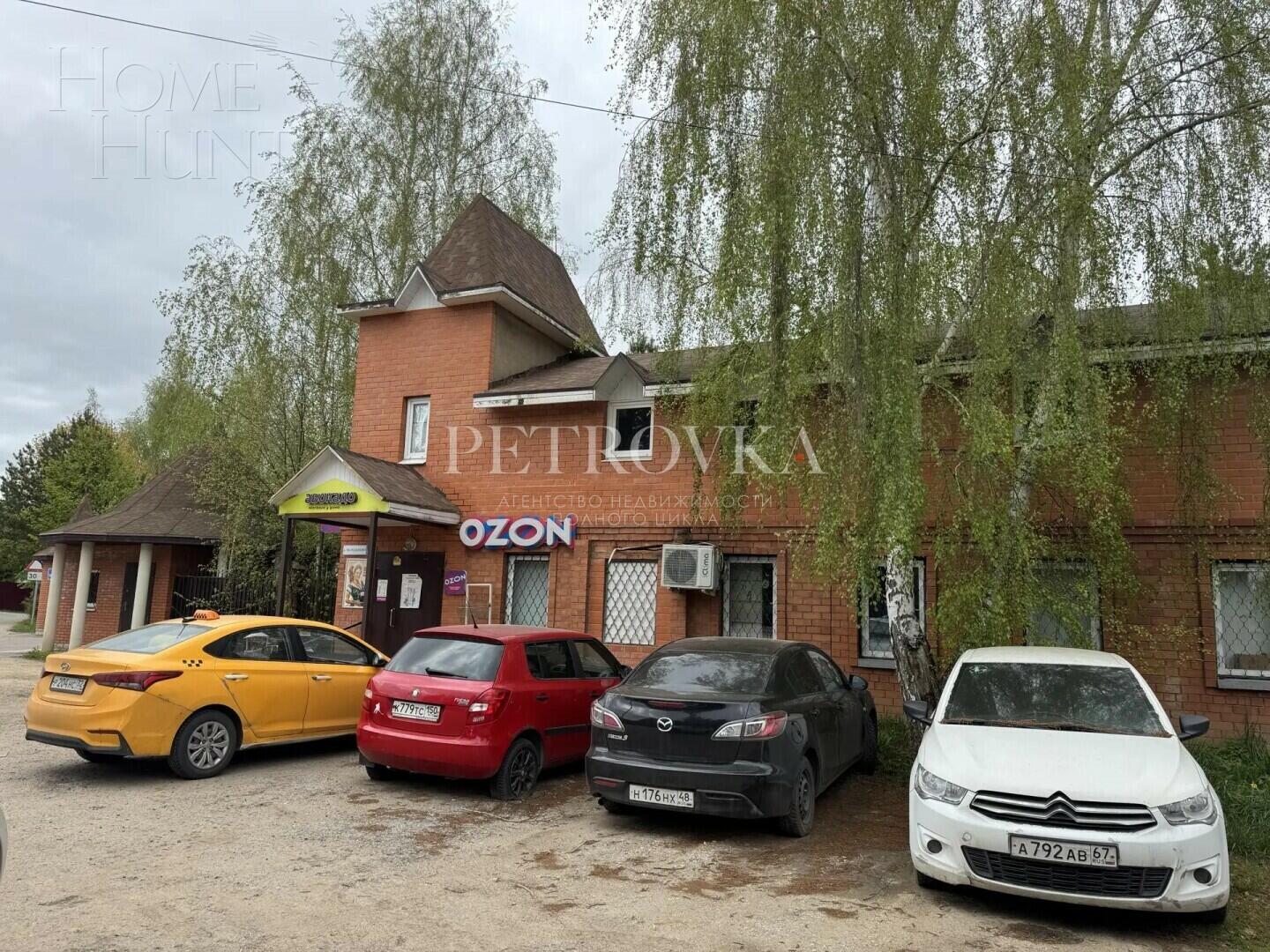 Участок 15 сот.