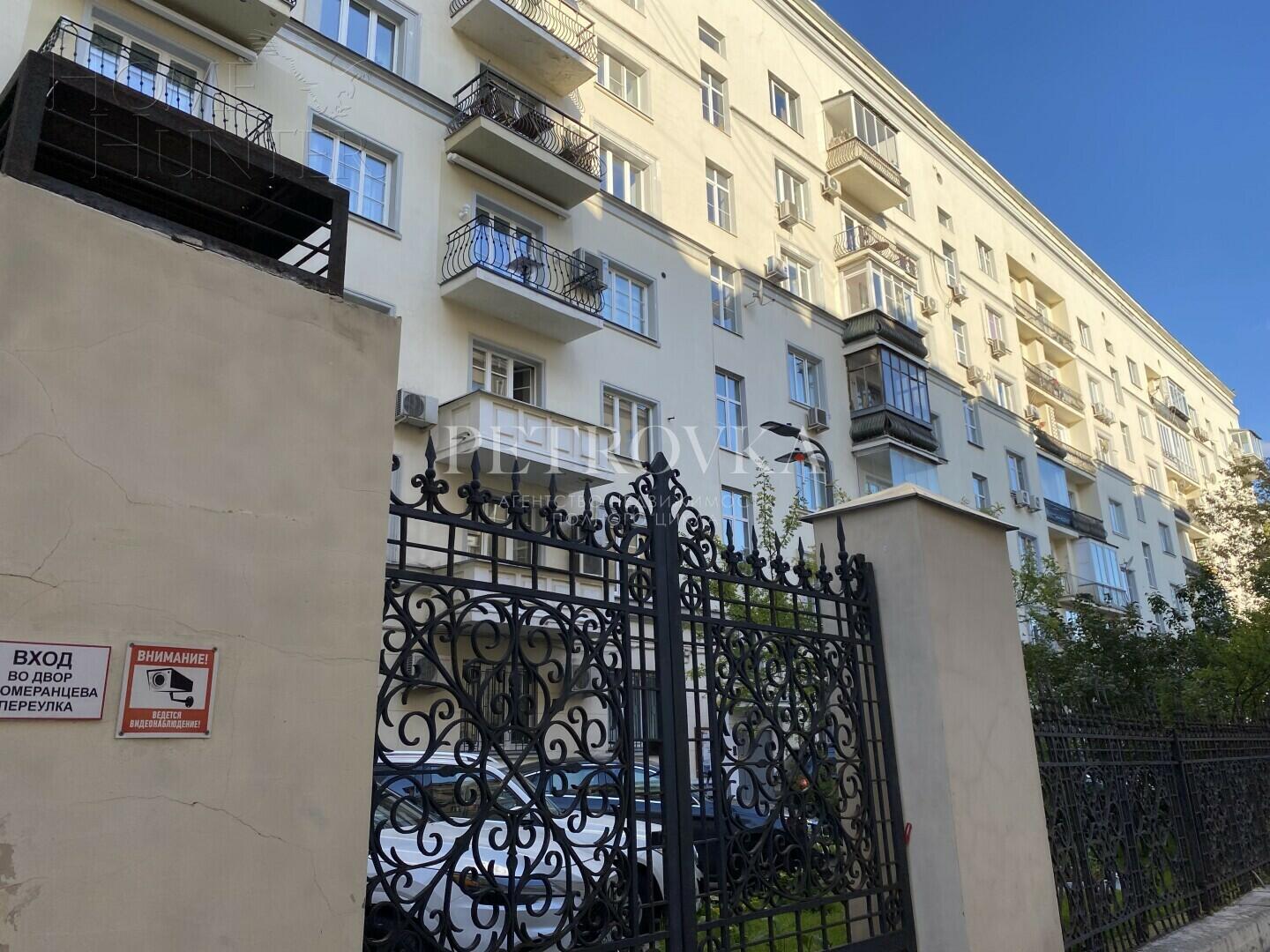 4-КОМН. КВАРТИРА БЕЗ ОТДЕЛКИ 75 М² НА 5 ЭТАЖЕ