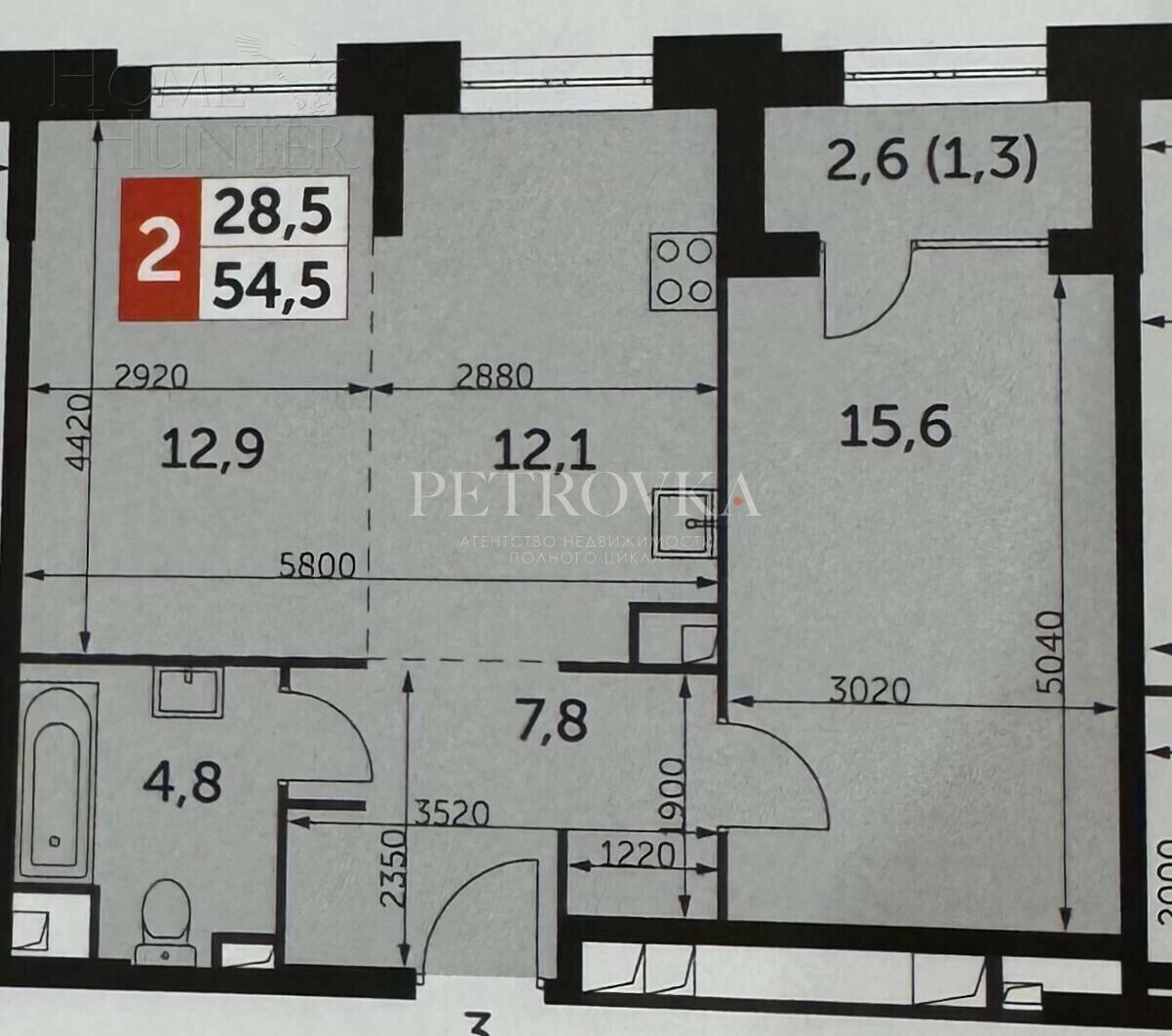 2-КОМН. КВАРТИРА БЕЗ ОТДЕЛКИ 53.2 М² НА 4 ЭТАЖЕ