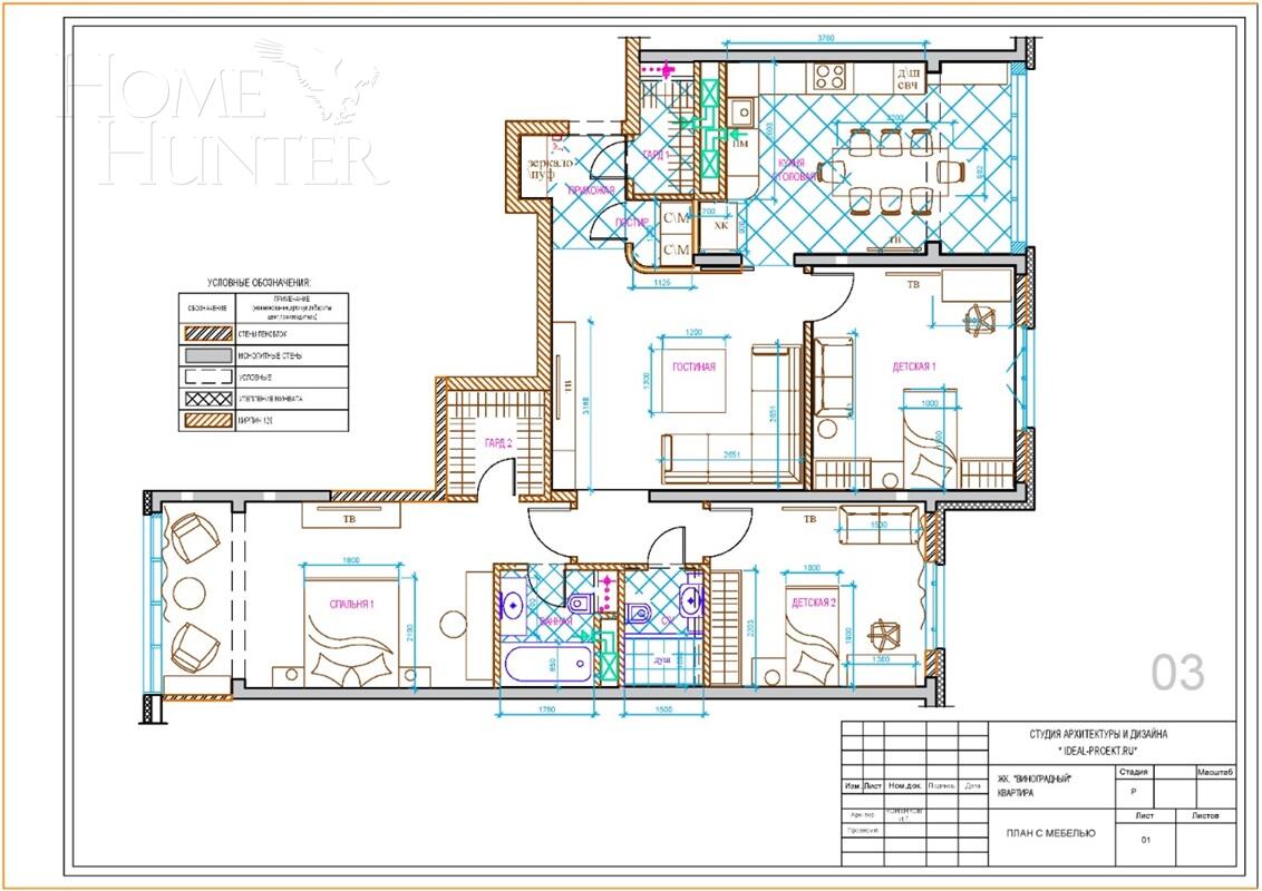 4-КОМН. КВАРТИРА С ОТДЕЛКОЙ 115 М² НА 8 ЭТАЖЕ