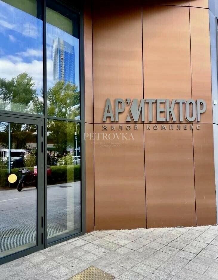 3-КОМН. КВАРТИРА С ОТДЕЛКОЙ 60 М² НА 4 ЭТАЖЕ