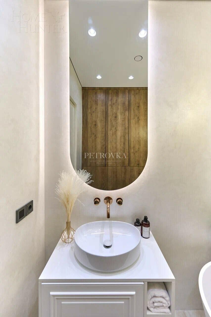 4-КОМН. КВАРТИРА С ОТДЕЛКОЙ 97.5 М² НА 17 ЭТАЖЕ