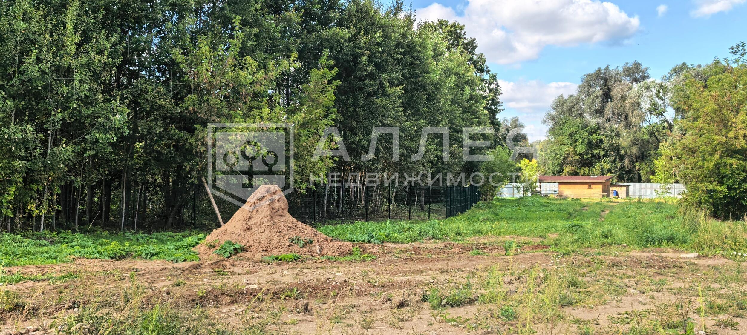 Участок 110 сот. в охраняемом поселке