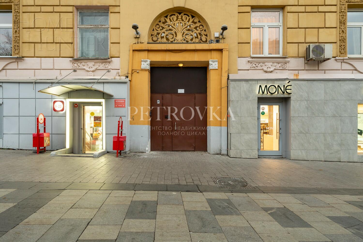 3-КОМН. КВАРТИРА С ОТДЕЛКОЙ 104.5 М² НА 9 ЭТАЖЕ