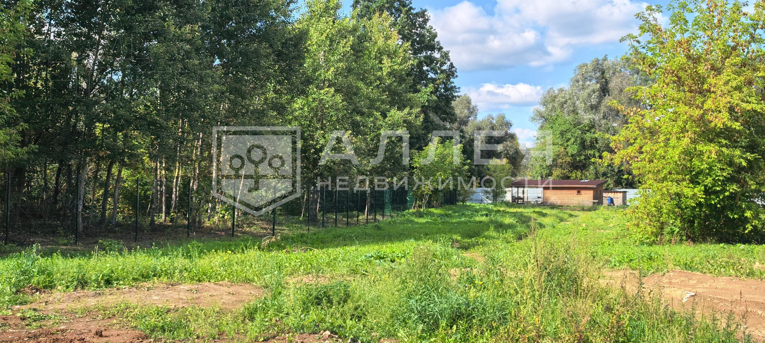 Участок 34 сот. в охраняемом поселке