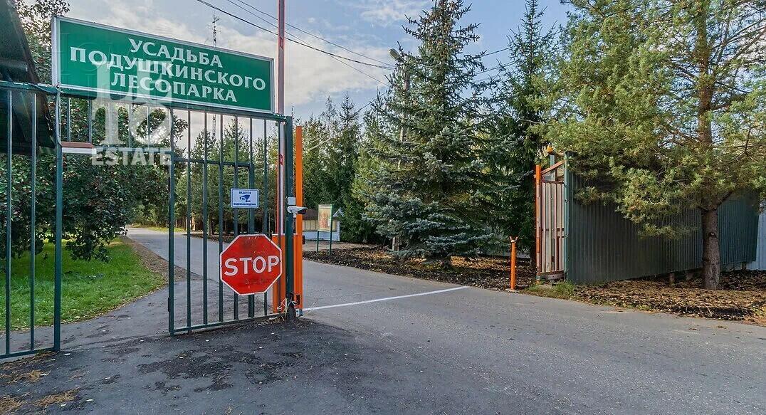 1-этажный коттедж 813 м² с отделкой