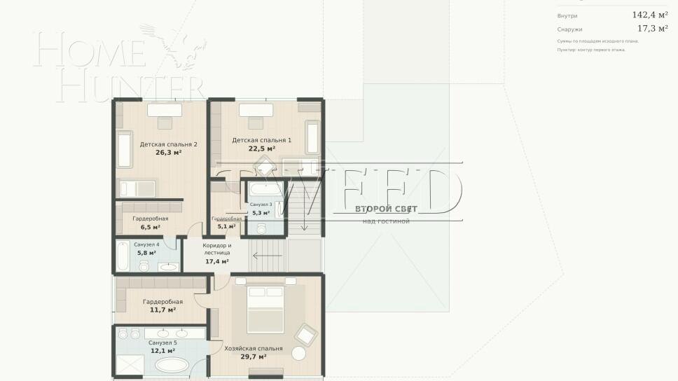 2-этажный коттедж 500 м² без отделки
