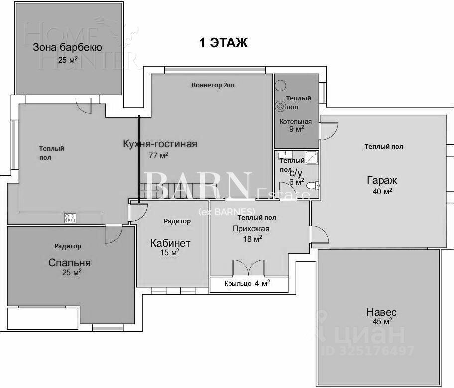 2-этажный коттедж 407 м² с отделкой