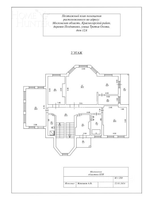 2-этажный коттедж 884.3 м² с отделкой