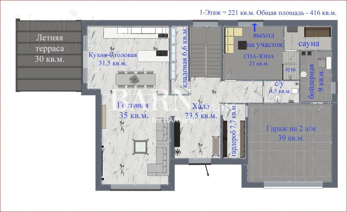 2-этажный коттедж 440 м² с отделкой