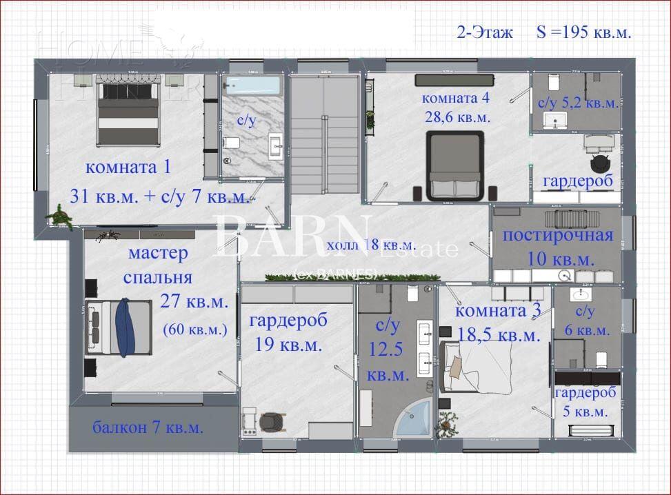 2-этажный коттедж 440 м² с отделкой