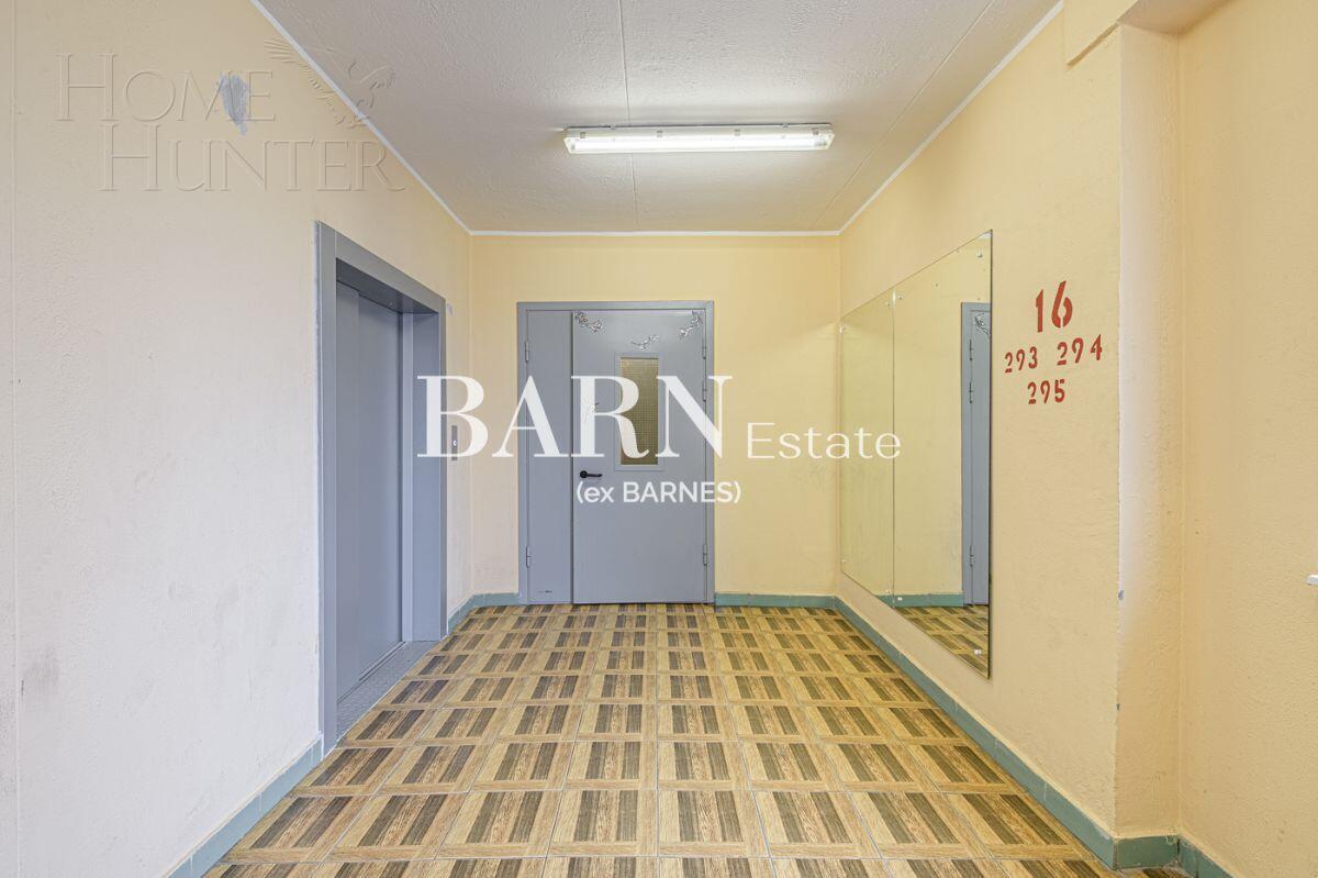 5-КОМН. КВАРТИРА С ОТДЕЛКОЙ 217.4 М² НА 16 ЭТАЖЕ