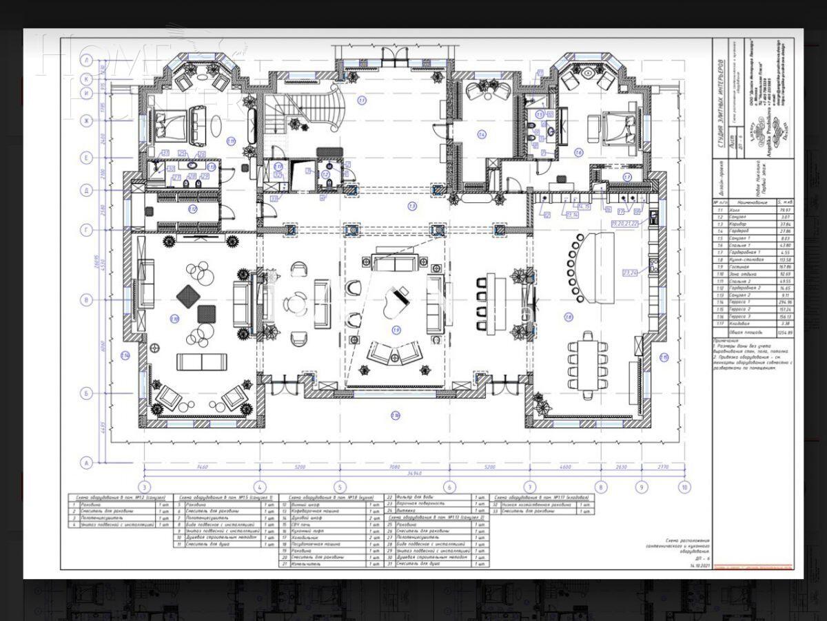 2-этажный коттедж 3 600 м² без отделки
